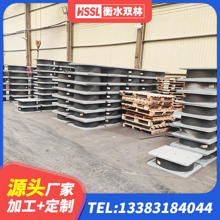 向阳区LNR1200隔震橡胶支座 向阳区建筑橡胶隔震支座商家 向阳区LNR900天然隔震支座什么价格 向阳区建筑减震隔震支座工厂 - 第4张