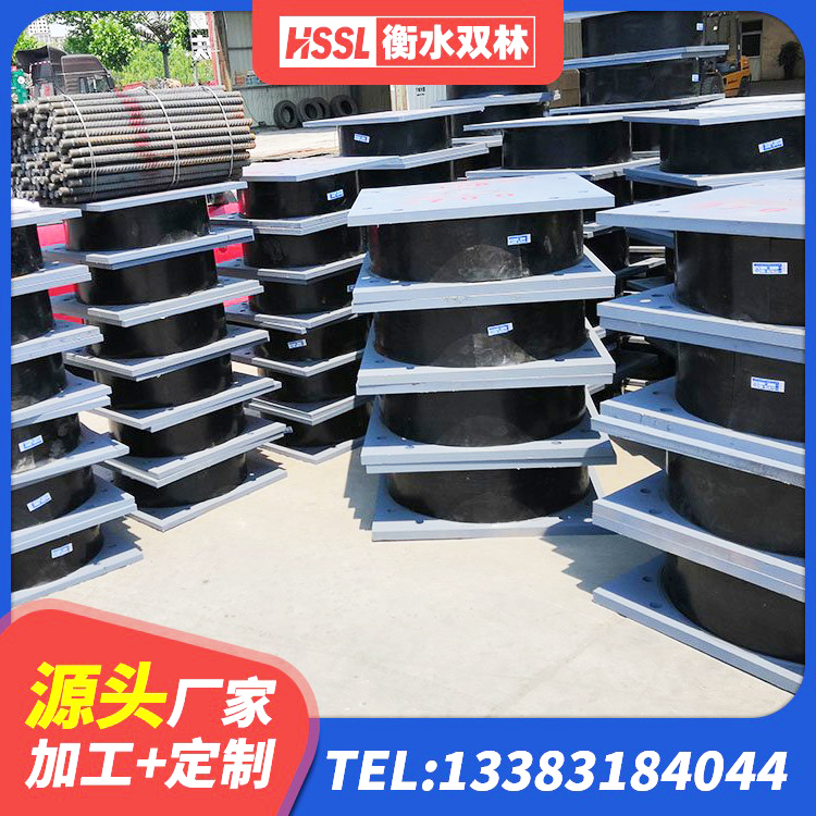 向阳区减振隔震支座源头工厂 向阳区LNR500隔震支座厂家电话 向阳区铅芯减震支座 向阳区建筑橡胶铅芯支座厂家 - 第2张