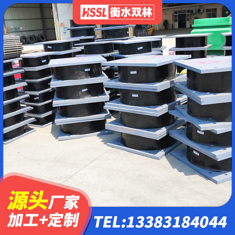 向阳区LNR1200隔震橡胶支座 向阳区建筑橡胶隔震支座商家 向阳区LNR900天然隔震支座什么价格 向阳区建筑减震隔震支座工厂 - 第6张