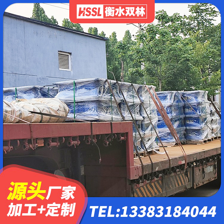 向阳区隔震支座厂商厂家 向阳区建筑铅芯隔震橡胶隔震支座厂家 向阳区LNR300天然橡胶隔震支座厂家 向阳区橡胶组合隔震支座厂家 - 第6张