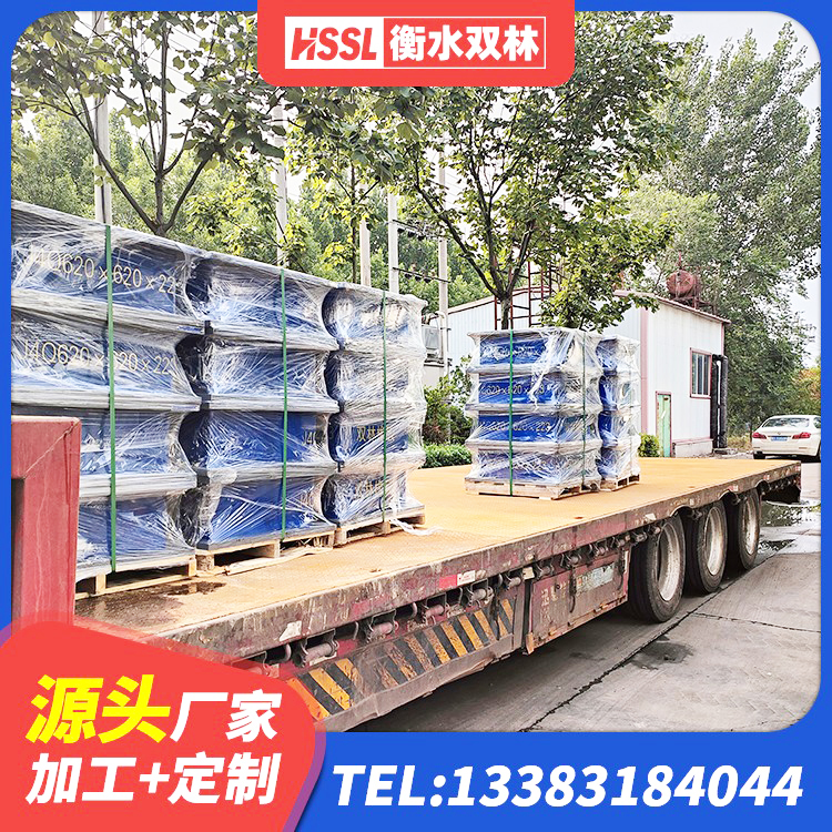 向阳区建筑高阻尼橡胶隔震支座HDR600 向阳区LNR1400支座厂家 向阳区抗震减振支座什么价格 向阳区抗震固定支座 - 第5张