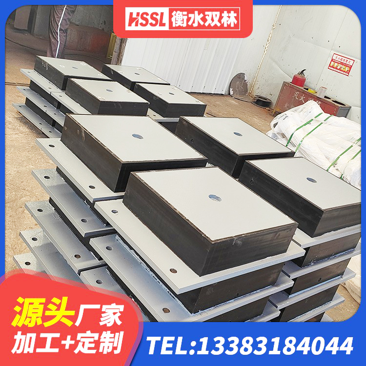 向阳区LRB600橡胶隔振支座厂家 向阳区LRB500-II型隔震支座 向阳区LNR1200天然隔震支座生产厂家 向阳区较高阻尼橡胶隔震支座厂家 - 第1张