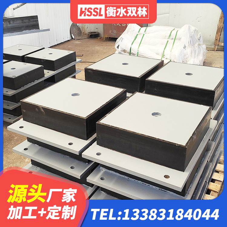 向阳区建筑橡胶隔震支座LNR-700厂家 向阳区二型隔震支座源头工厂 向阳区圆形铅芯隔震支座多少钱 向阳区建筑隔震支座LRB600生产厂家 - 第7张