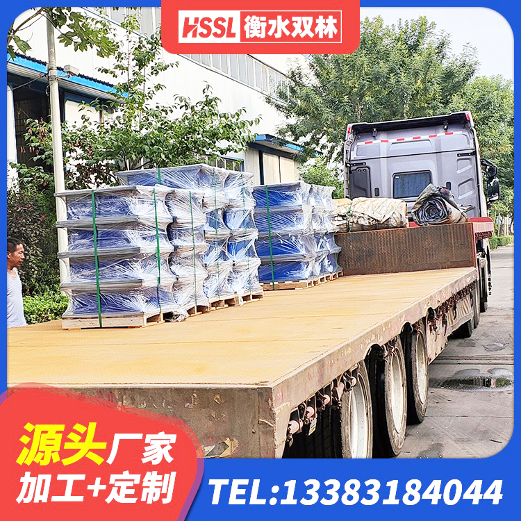 向阳区隔震支座厂商厂家 向阳区建筑铅芯隔震橡胶隔震支座厂家 向阳区LNR300天然橡胶隔震支座厂家 向阳区橡胶组合隔震支座厂家 - 第9张