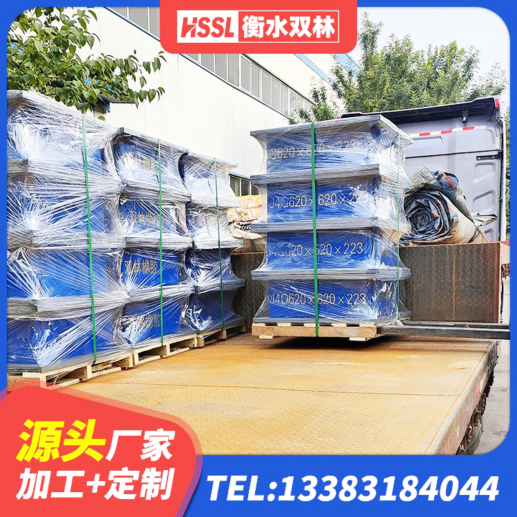 向阳区建筑高阻尼橡胶隔震支座HDR600 向阳区LNR1400支座厂家 向阳区抗震减振支座什么价格 向阳区抗震固定支座 - 第6张