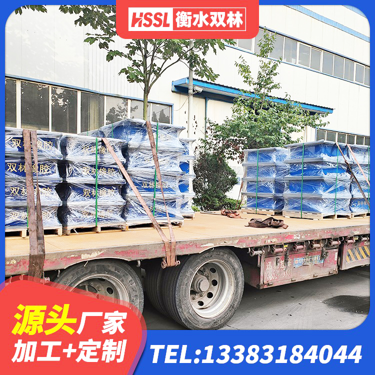 向阳区LNR隔震支座1300(II型)厂家 向阳区铅芯减隔震支座厂家 向阳区建筑减震支座价格 向阳区建筑成品橡胶隔震支座厂家 - 第1张