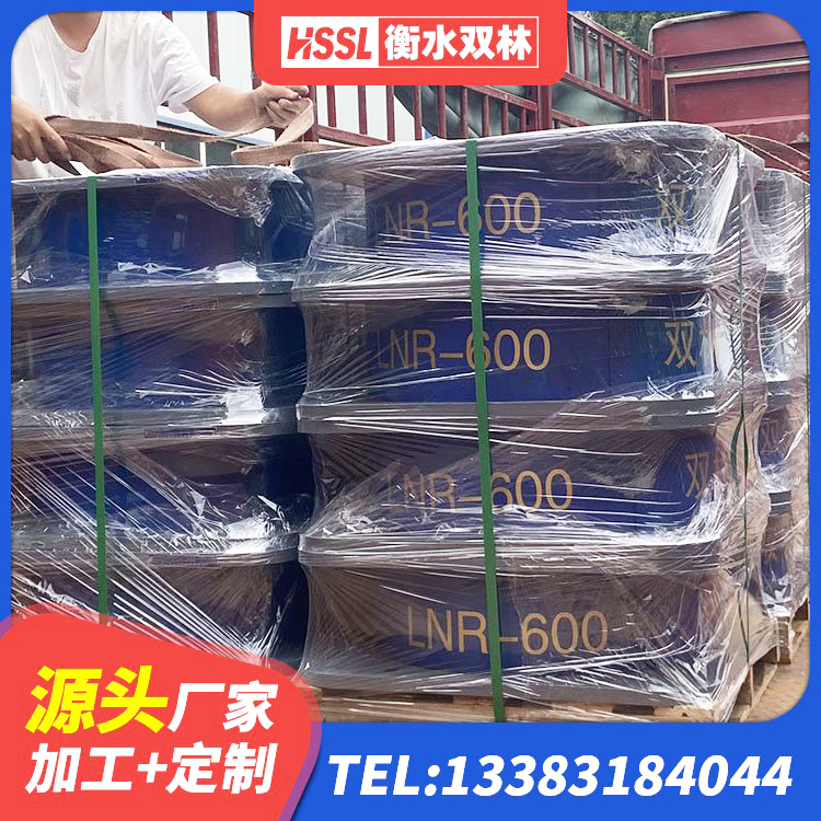 向阳区LNR800天然隔震支座什么价格 向阳区水平力分散型橡胶隔震支座厂家 向阳区高层隔震橡胶支座 向阳区减震橡胶隔震支座厂家 - 第4张