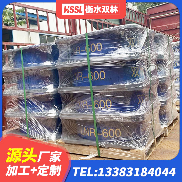 向阳区建筑橡胶隔震支座LRB500生产厂家 向阳区建筑橡胶隔震支座生产源头工厂 向阳区建筑减震支座什么价格 向阳区HDR900高阻尼支座 - 第7张