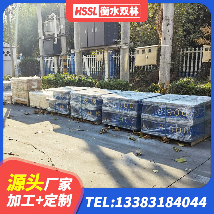 向阳区隔震支座D800源头工厂 向阳区LNR1300橡胶隔震支座厂家电话 向阳区LNR500天然隔震支座厂家电话 向阳区HDR1200高阻尼橡胶隔震支座源头工厂 - 第8张