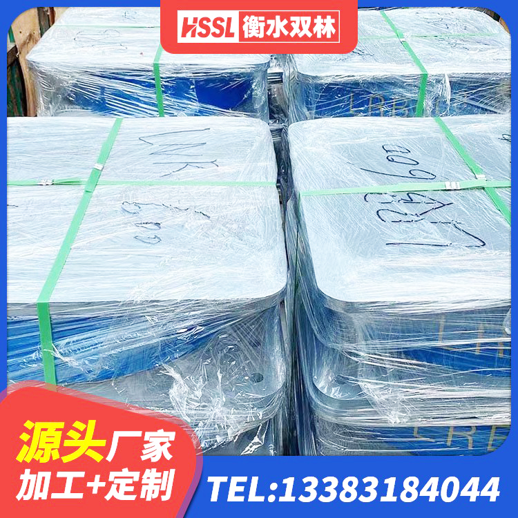 向阳区LRB铅芯隔震支座 向阳区隔震支座D800源头工厂 向阳区LNR隔震支座1100厂家 向阳区建筑工程用隔震支座厂家 - 第1张