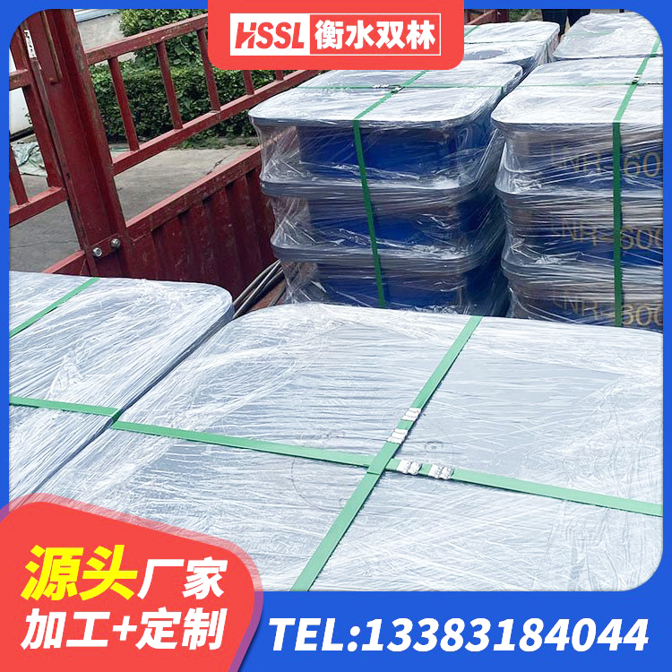 向阳区建筑预制楼梯隔震支座生产厂家 向阳区LRB300铅芯支座厂家 向阳区防震支座LRB700生产厂家 向阳区水平力分散力型橡胶隔震支座生产厂家 - 第6张