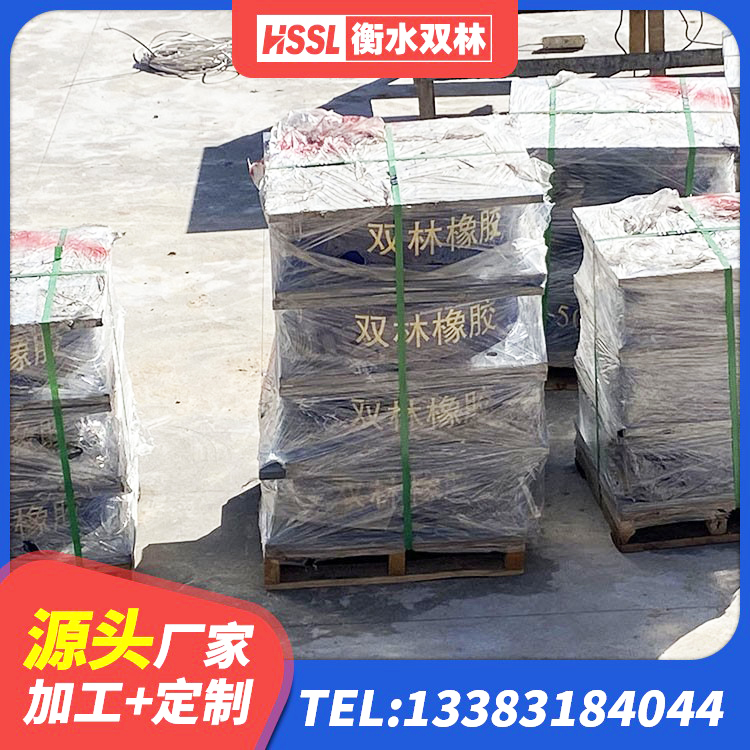 向阳区隔震减震支座 向阳区高阻尼比隔震支座 向阳区建筑高阻尼隔振橡胶隔震支座 向阳区LRB橡胶隔震支座1400生产厂家 - 第5张