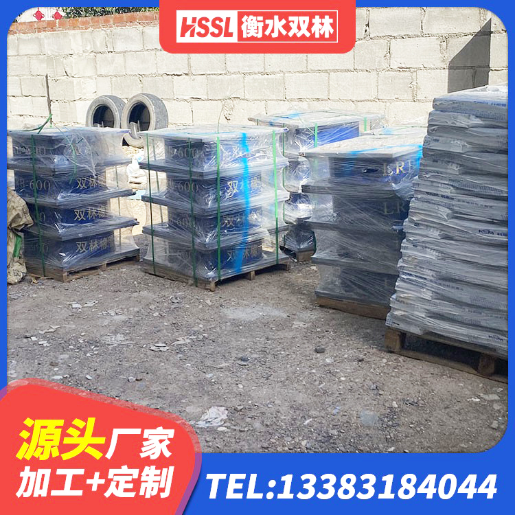 向阳区建筑高阻尼建筑隔震支座厂家 向阳区建筑减振隔震支座厂家 向阳区建筑高阻尼隔震橡胶支座 向阳区LNR900天然橡胶隔震支座什么价格 - 第5张