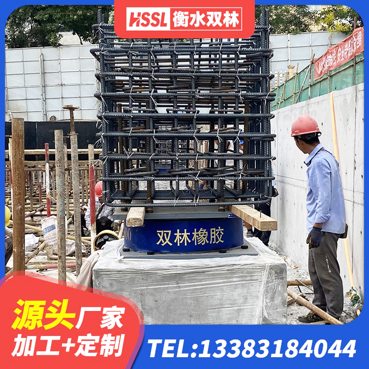向阳区LRB支座厂家 向阳区LNR600天然橡胶支座生产厂家 向阳区建筑隔震支座产品 向阳区LNR支座厂家 - 第5张