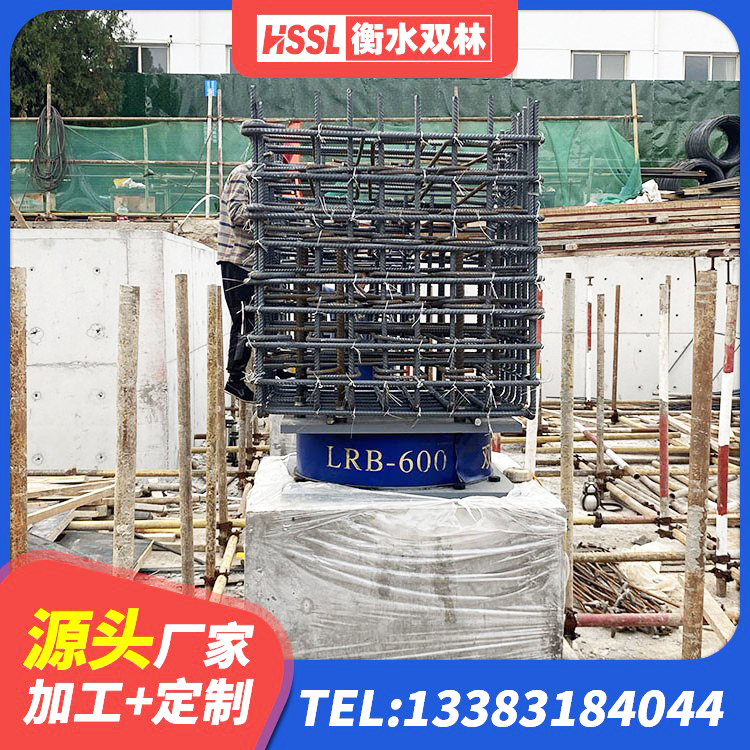 向阳区隔震支座厂商厂家 向阳区建筑铅芯隔震橡胶隔震支座厂家 向阳区LNR300天然橡胶隔震支座厂家 向阳区橡胶组合隔震支座厂家 - 第8张
