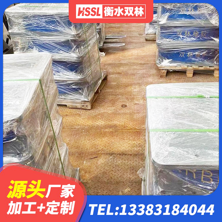 向阳区LNR1200隔震橡胶支座 向阳区建筑橡胶隔震支座商家 向阳区LNR900天然隔震支座什么价格 向阳区建筑减震隔震支座工厂 - 第2张