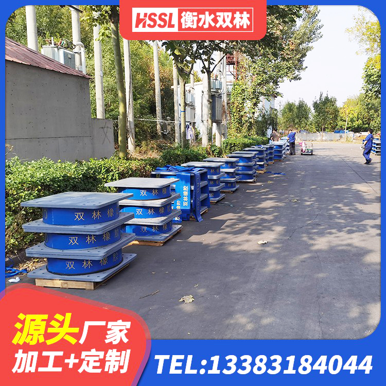 向阳区LRB支座厂家 向阳区LNR600天然橡胶支座生产厂家 向阳区建筑隔震支座产品 向阳区LNR支座厂家 - 第3张