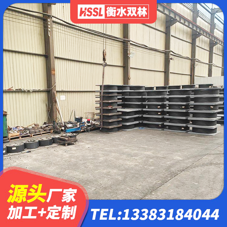 向阳区建筑橡胶隔震支座LRB500生产厂家 向阳区建筑橡胶隔震支座生产源头工厂 向阳区建筑减震支座什么价格 向阳区HDR900高阻尼支座 - 第5张