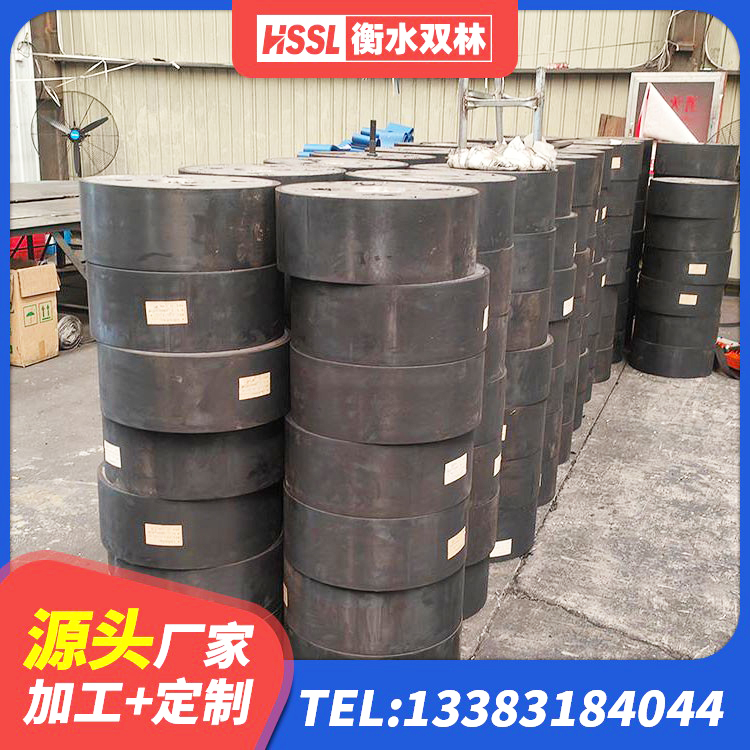 向阳区建筑橡胶隔震支座LNR-700厂家 向阳区二型隔震支座源头工厂 向阳区圆形铅芯隔震支座多少钱 向阳区建筑隔震支座LRB600生产厂家 - 第9张