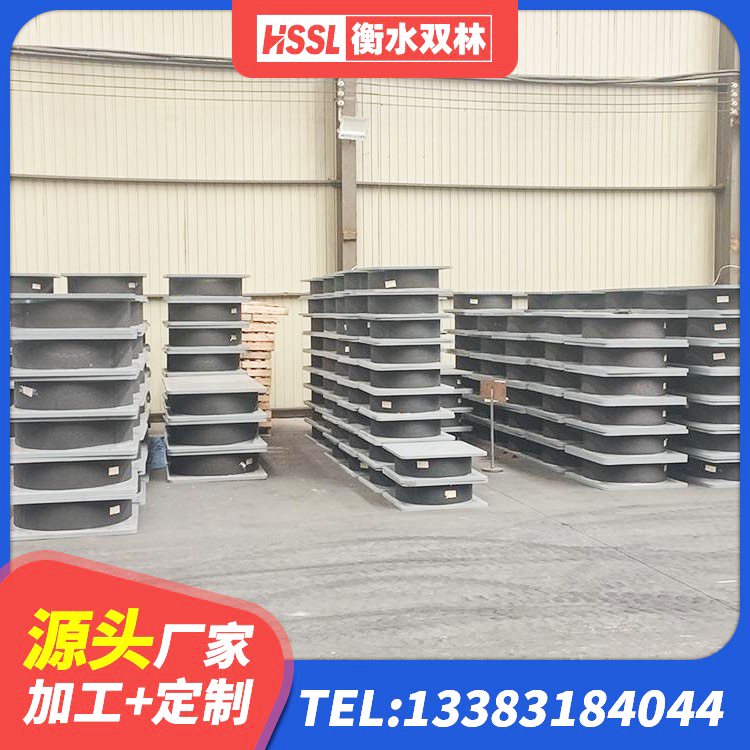 向阳区建筑预制楼梯隔震支座生产厂家 向阳区LRB300铅芯支座厂家 向阳区防震支座LRB700生产厂家 向阳区水平力分散力型橡胶隔震支座生产厂家 - 第4张
