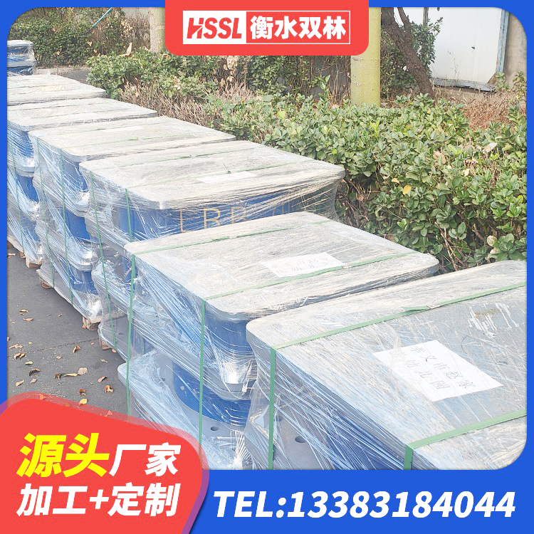 向阳区LRB支座厂家 向阳区LNR600天然橡胶支座生产厂家 向阳区建筑隔震支座产品 向阳区LNR支座厂家 - 第8张