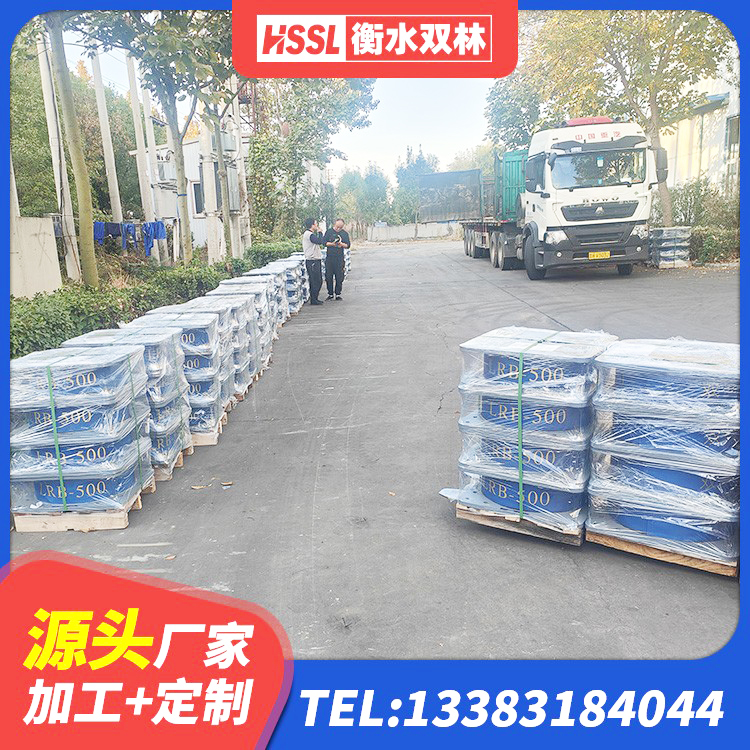 向阳区建筑橡胶隔震支座LRB500生产厂家 向阳区建筑橡胶隔震支座生产源头工厂 向阳区建筑减震支座什么价格 向阳区HDR900高阻尼支座 - 第3张