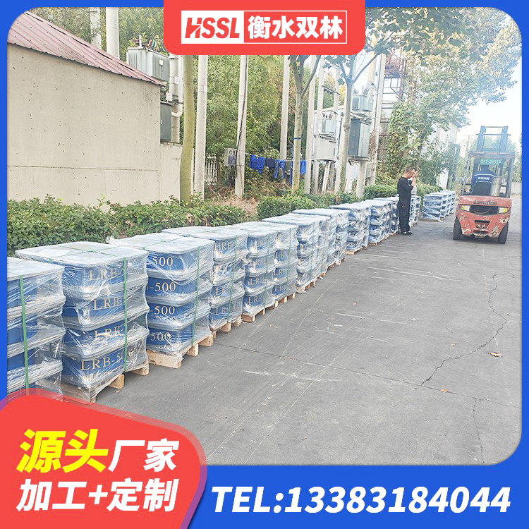 向阳区房屋建筑建筑隔震支座生产厂家 向阳区建筑橡胶隔震支座LRB500源头工厂 向阳区房屋减震支座源头工厂 向阳区建筑带铅芯隔震支座源头工厂 - 第2张