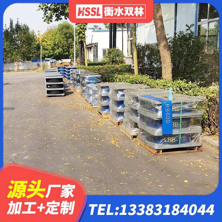 向阳区LRB支座厂家 向阳区LNR600天然橡胶支座生产厂家 向阳区建筑隔震支座产品 向阳区LNR支座厂家 - 第6张