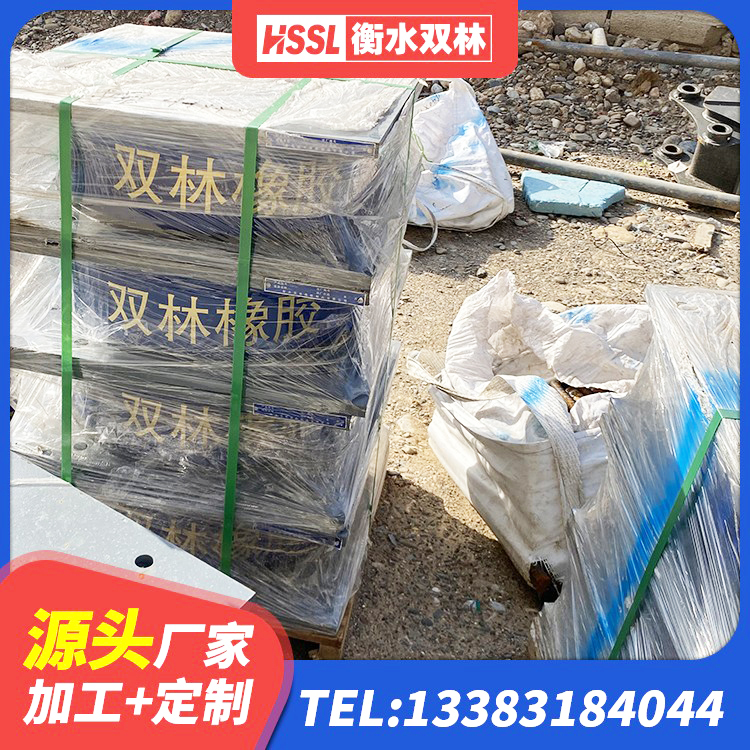 向阳区LRB铅芯隔震支座 向阳区隔震支座D800源头工厂 向阳区LNR隔震支座1100厂家 向阳区建筑工程用隔震支座厂家 - 第3张